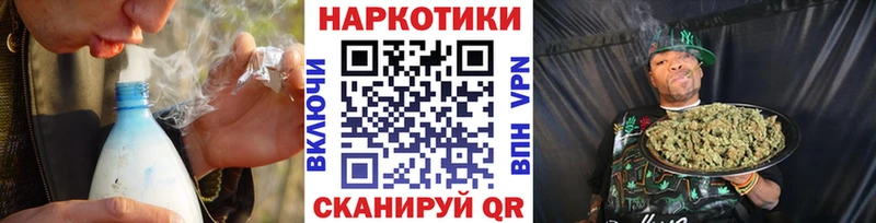 Названия наркотиков Любим COCAIN  Каннабис  СК  ГАШ  МЕФ 