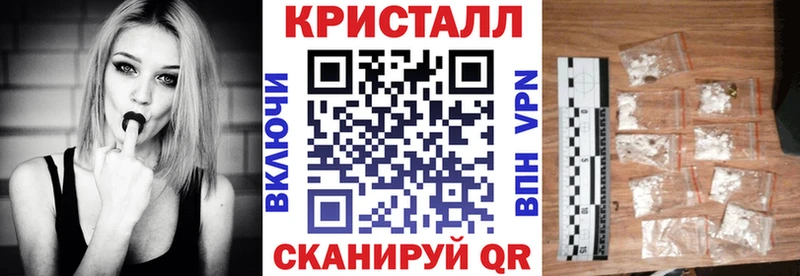 продажа наркотиков  Любим  Амфетамин Розовый 