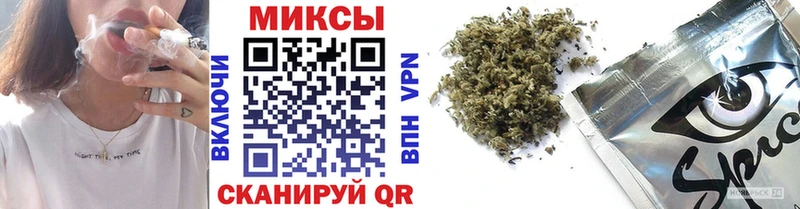 MEGA зеркало  Любим  Бутират вода 
