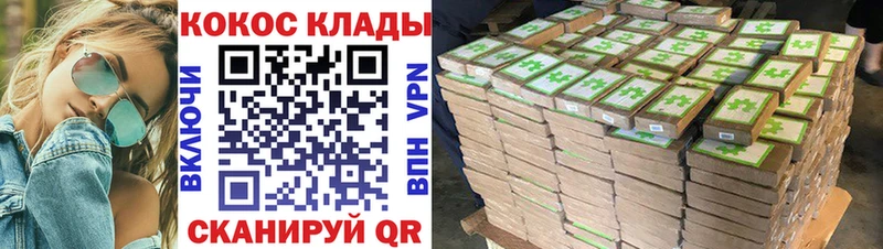 гидра ссылка  Любим  COCAIN 98% 