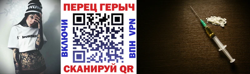 купить наркоту Любим ГЕРОИН афганец