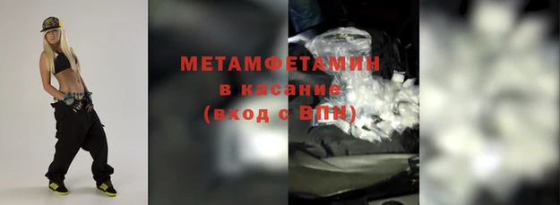 эйфоретик Алексеевка