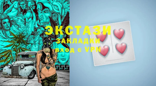метадон Алексин