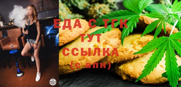 метадон Алексин