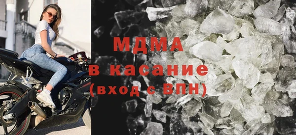 стаф Алзамай