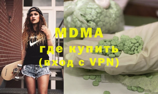 метадон Алексин