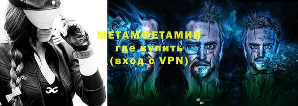 марки nbome Нея