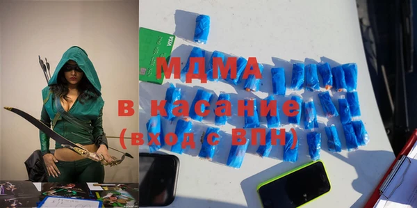 метадон Алексин