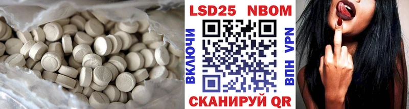ЛСД экстази ecstasy  Любим 