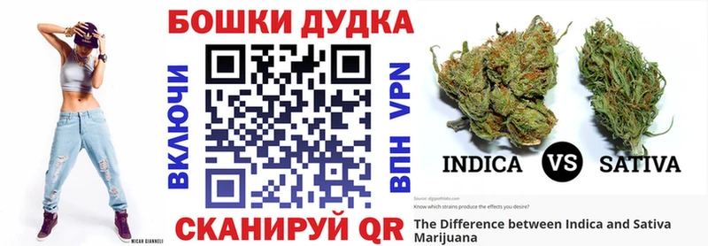 МАРИХУАНА THC 21% мориарти какой сайт Любим OMG онион